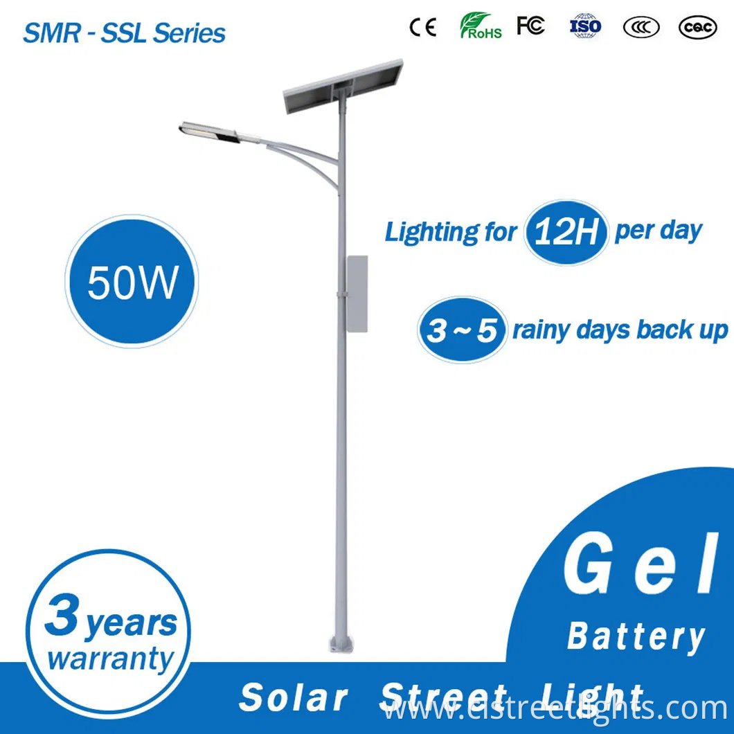 50W High Efficiency Classic Split Type Solar LED Street Light